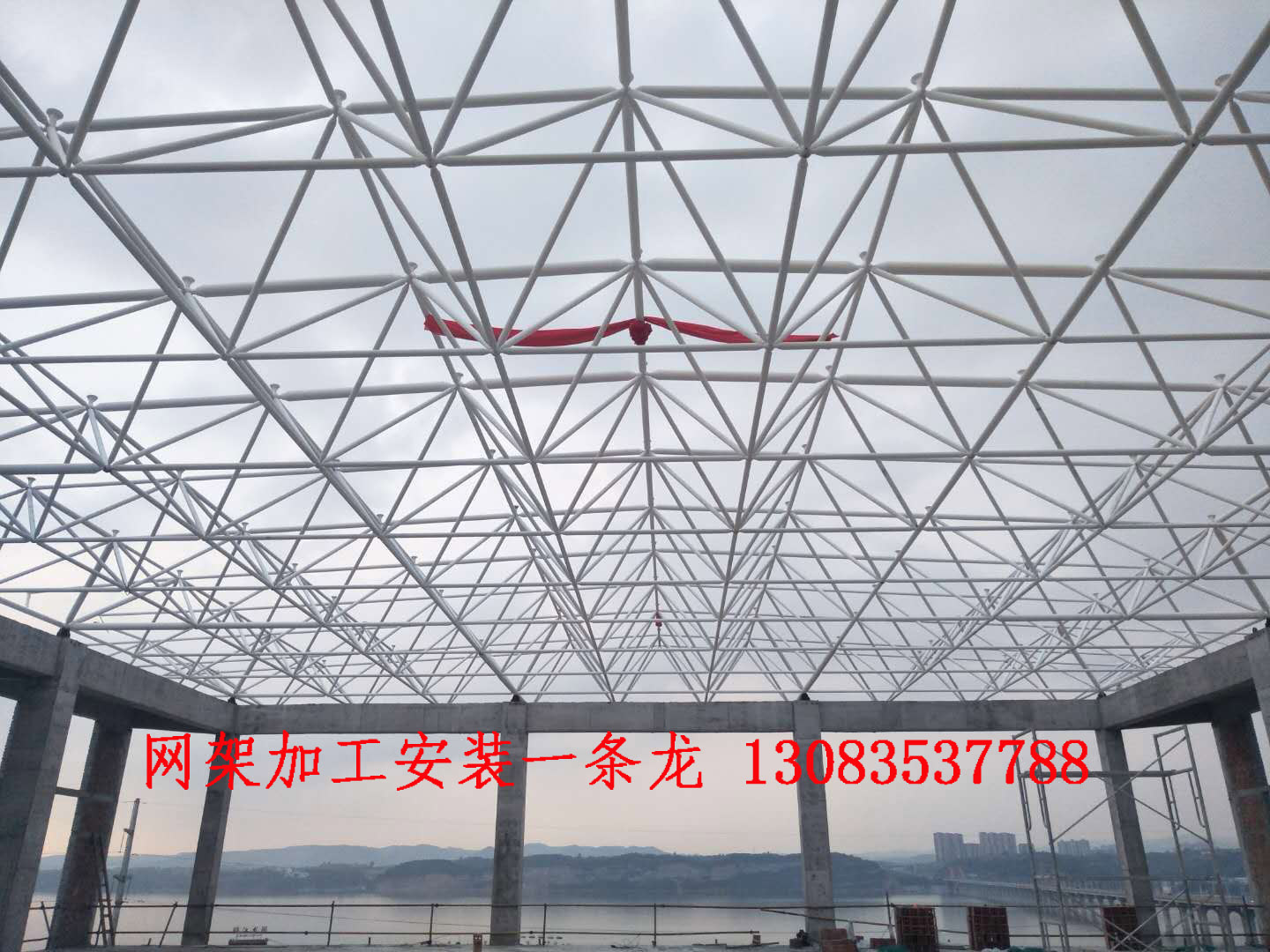 十堰鄖陽國際園